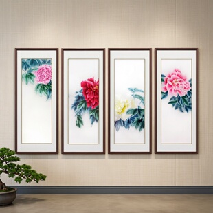 苏绣成品挂画四条屏牡丹花客厅新中式 饰壁画 纯手工刺绣背景墙装