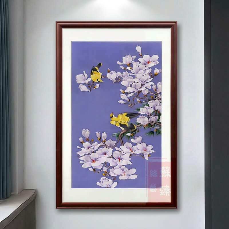 苏绣玉兰花鸟成品挂画玄关竖幅