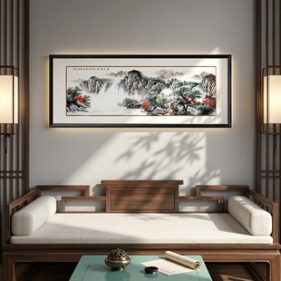 苏绣成品挂画客厅山高水长纯手工刺绣装 背景墙壁画 饰画办公室中式