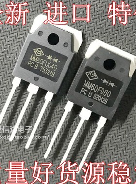 全新原装 MM60F060PC MM80FU040PC 逆变焊机快恢复二极管 SL80F40