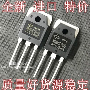 逆变焊机快恢复二极管 MM80FU040PC SL80F40 MM60F060PC 全新原装