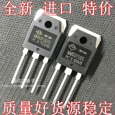 MM60F060PCMM80FU040PC二极管