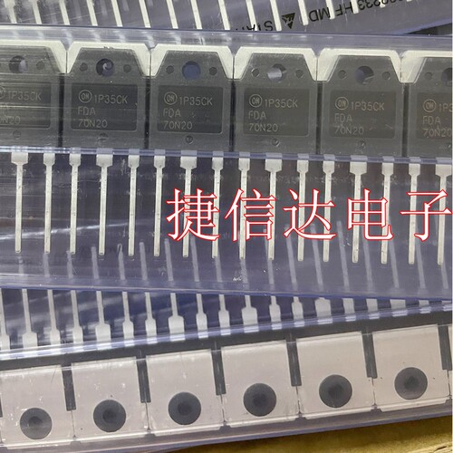全新进口 FDA70N20 场效应管音频功放常用MOS管场效应管70A200V