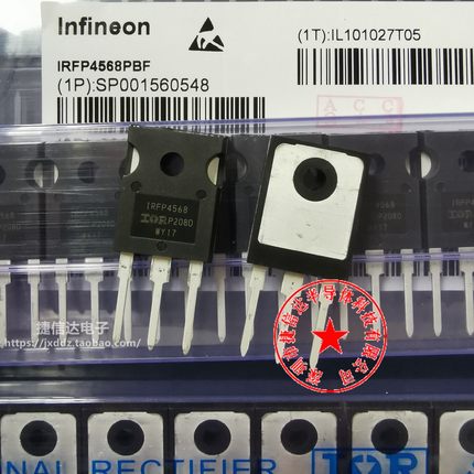全新进口原装 IRFP2907 IRFP4368PBF 4468 4668PBF IRFP4568PBF
