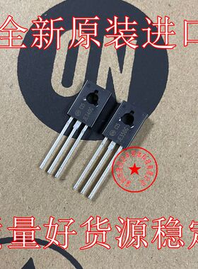 全新进口原装 MJE350G JE350G MJE340G JE340G KSE340 KSE350STU