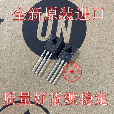 MJE340G/350G音频对管全新原装