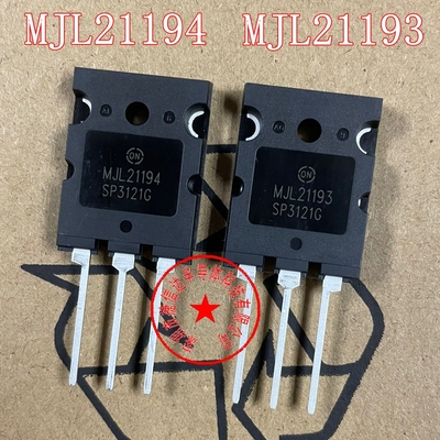 全新进口原装 MJL21193G MJL21194G 大功率音频功放对管 TO-3PL