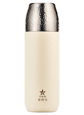 华祥苑不锈钢焖茶杯450ml