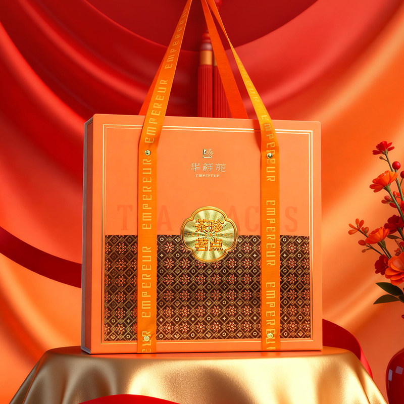 华祥苑 茶珍茗点580g盒装综合春节礼篮 过年伴手礼中式茶点礼盒,零食/坚果/特产,糕点礼盒/伴手礼,淘宝优惠券,粉丝福利购,淘宝优惠卷