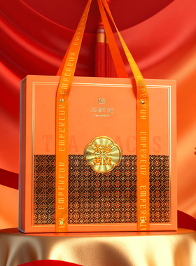 华祥苑 茶珍茗点580g盒装综合春节礼篮 过年伴手礼中式茶点礼盒