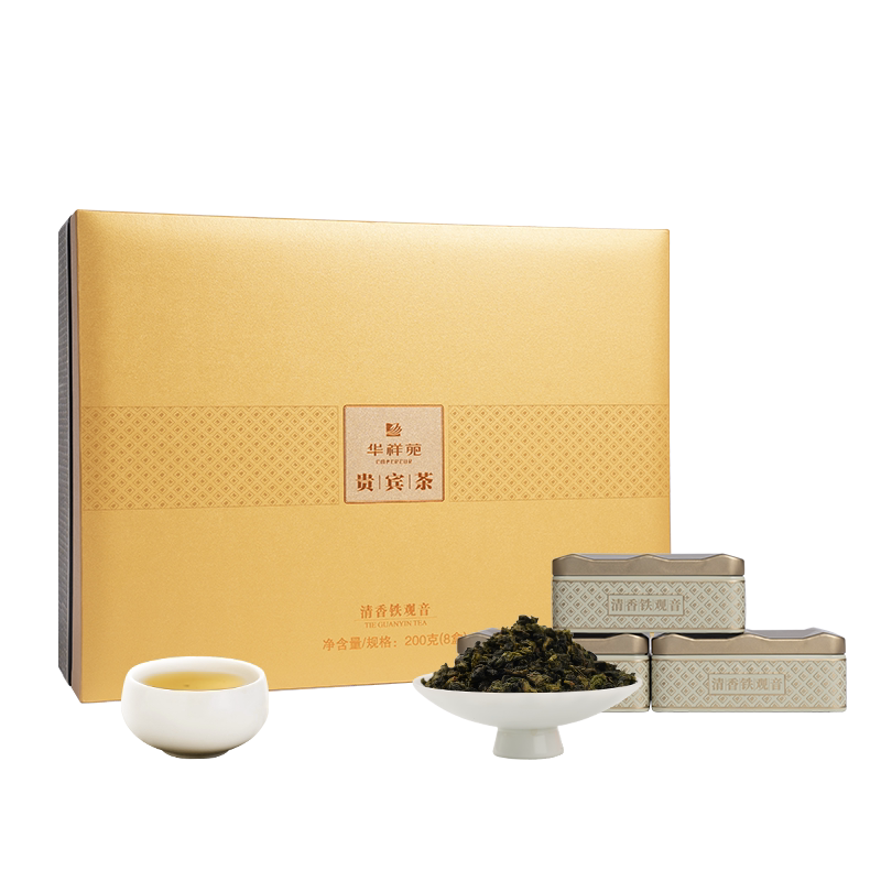 华祥苑清香型礼盒装铁观音茶叶