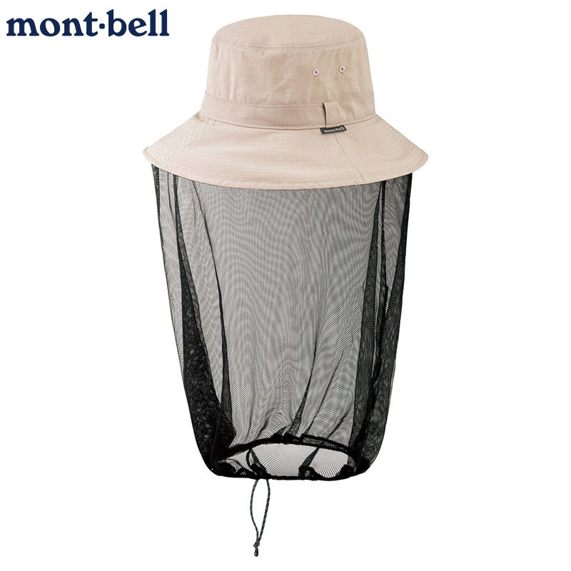 montbell防晒防水防蚊虫钓鱼帽子