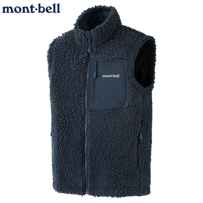 montbell保暖儿童抓绒背心
