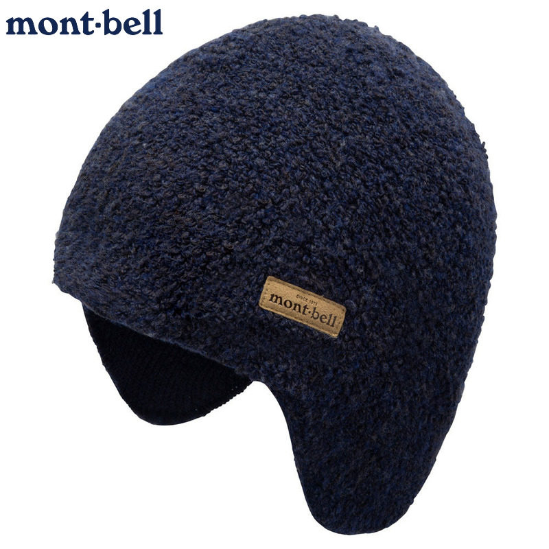montbell护耳毛绒针织帽保暖户外