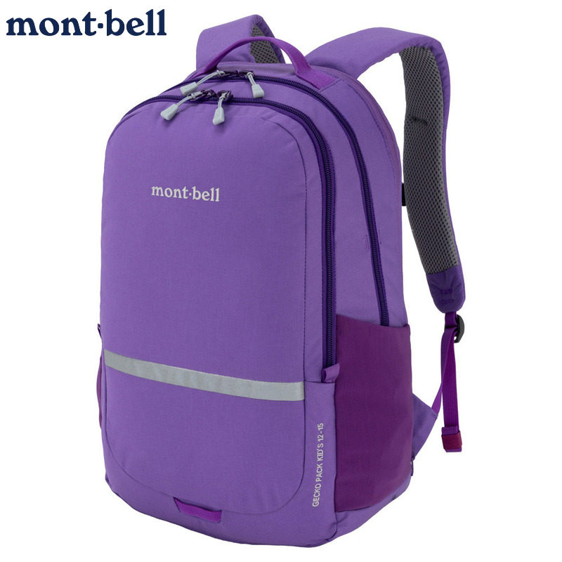 日本montbell儿童双肩背包书包