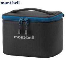 日本代购montbell相机包内胆包Protection Inner Bag轻质减震保护