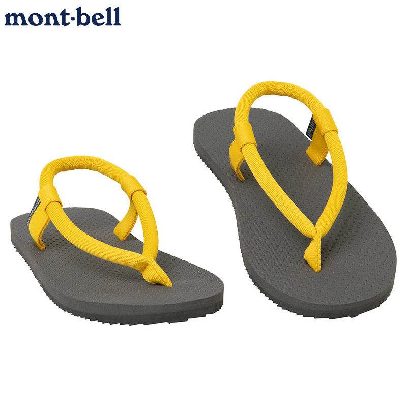 montbell儿童拖鞋防滑舒适