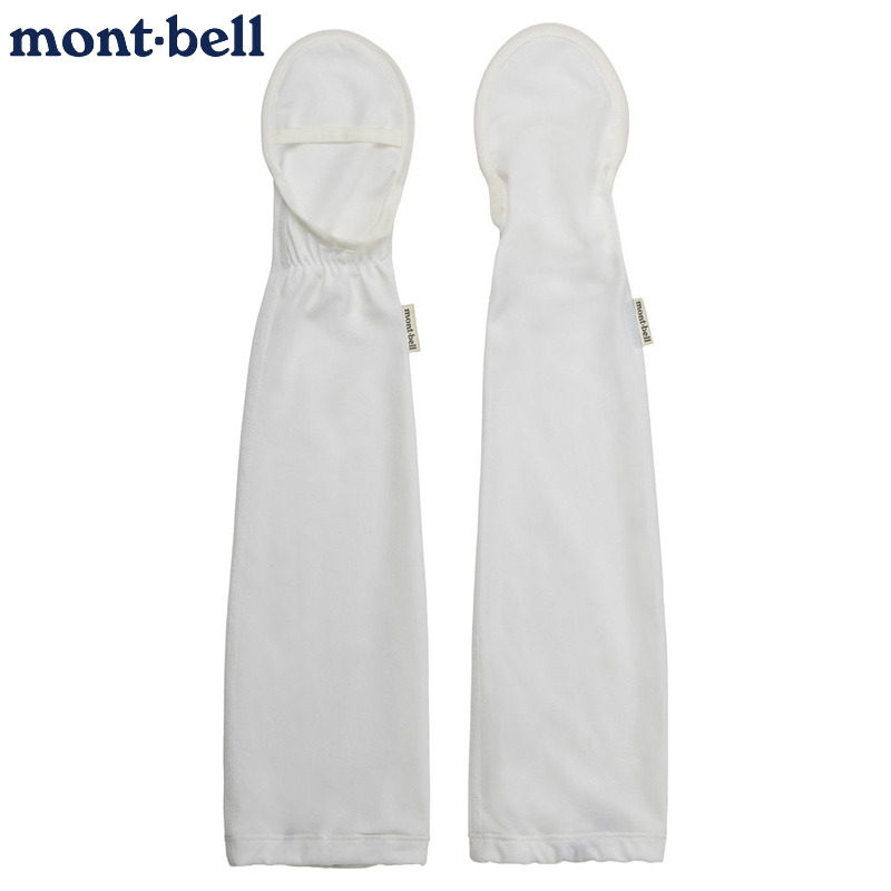 montbell夏季防晒袖套女士速干
