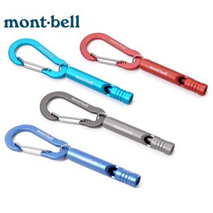 現(xiàn)貨日本montbell鑰匙登山扣哨子帶口哨掛扣戶外輕便快掛背包掛件