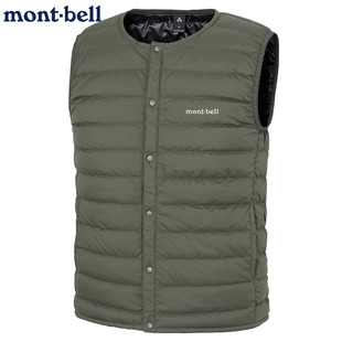 日本代购montbell高级羽绒马甲背心秋冬800蓬圆领户外内胆保暖