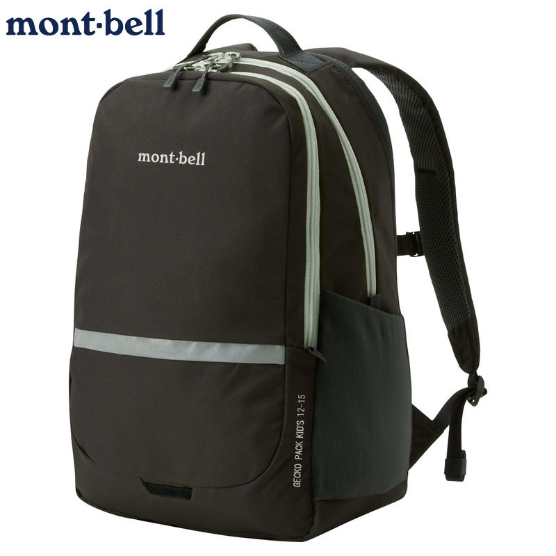 montbell轻质且耐用书包双肩包