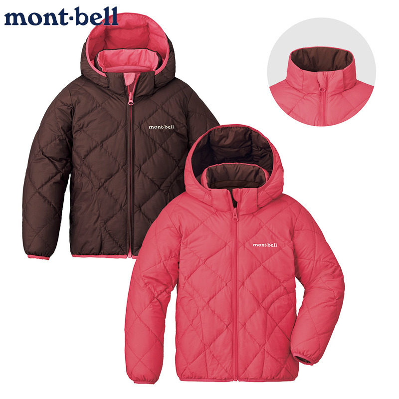 montbell户外保暖儿童羽绒服