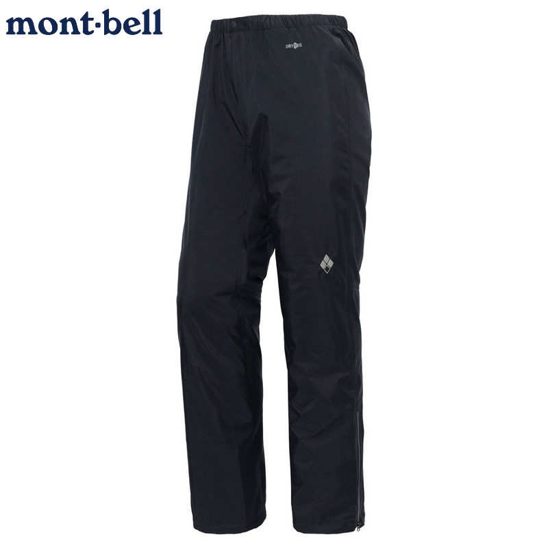 montbell冲锋裤防水透气硬壳雨裤