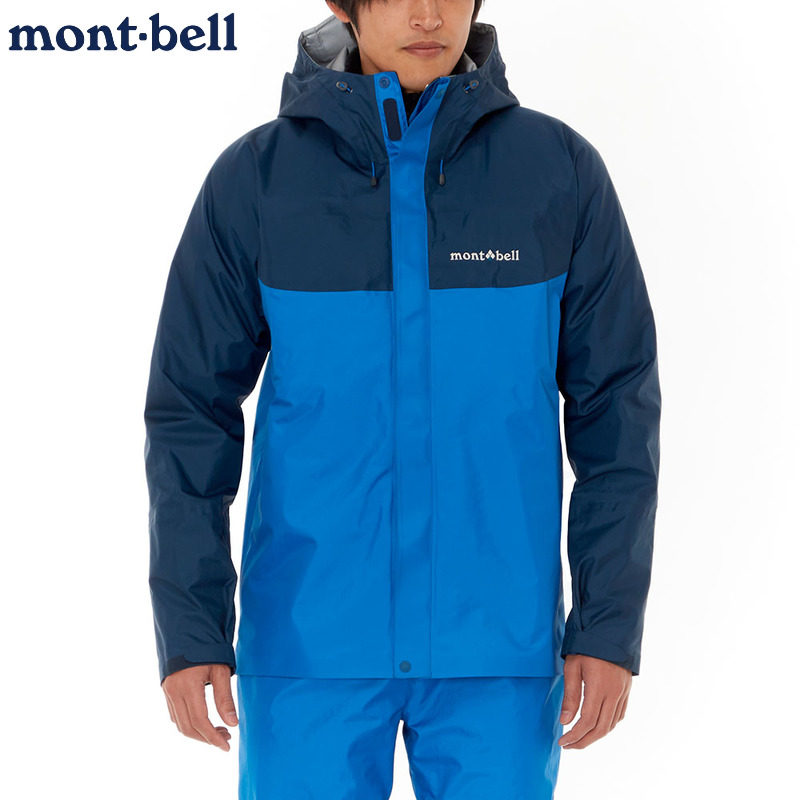 montbell防水透气冲锋衣