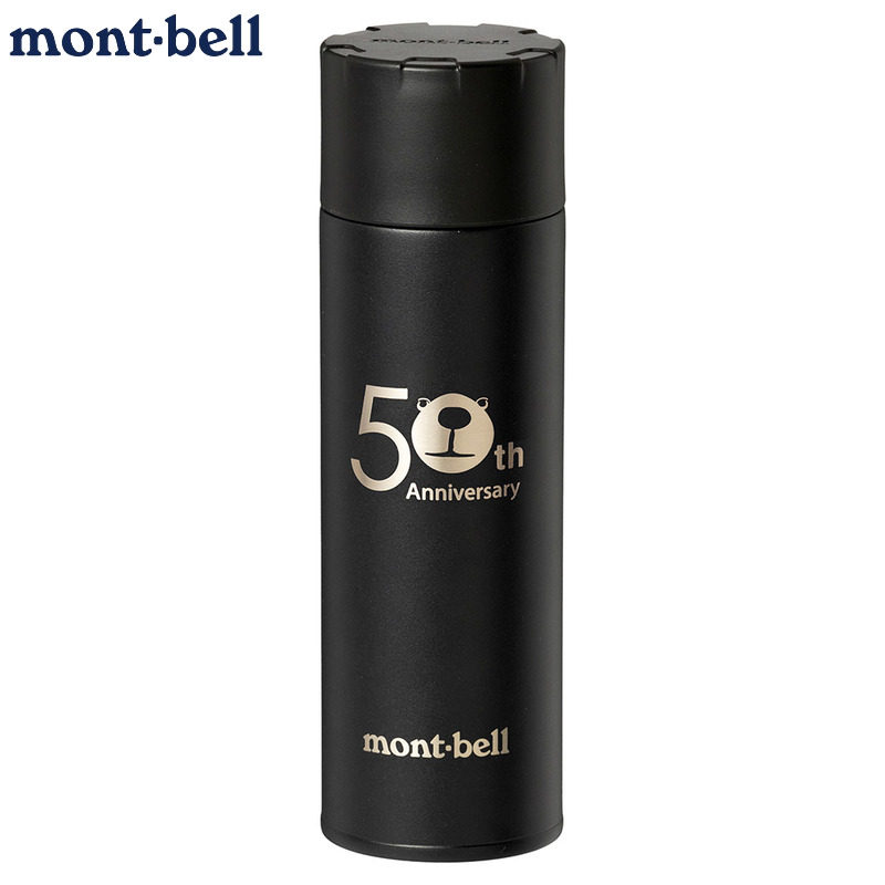 日本montbell50周年小熊脸保温杯