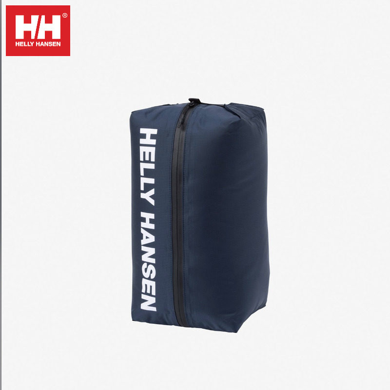 HH海丽汉森户外便携收纳袋