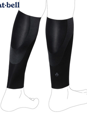日本代购montbell小腿护具徒步越野跑Light Calf Supporters 2024