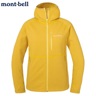 日本代购montbell派克大衣连帽外套男女款弹力抓绒保暖户外2023新
