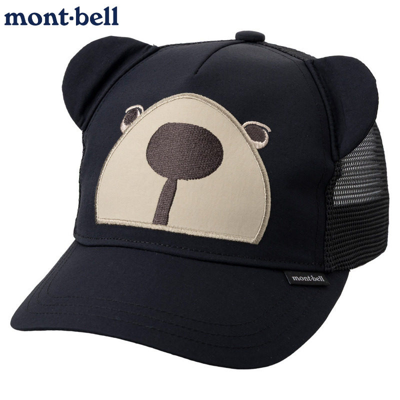 montbell儿童网眼透气防晒鸭舌帽