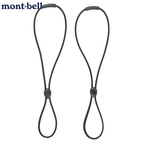 montbell手套防丢绳手腕挂绳配件