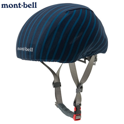 日本montbell户外骑行弹力头盔套