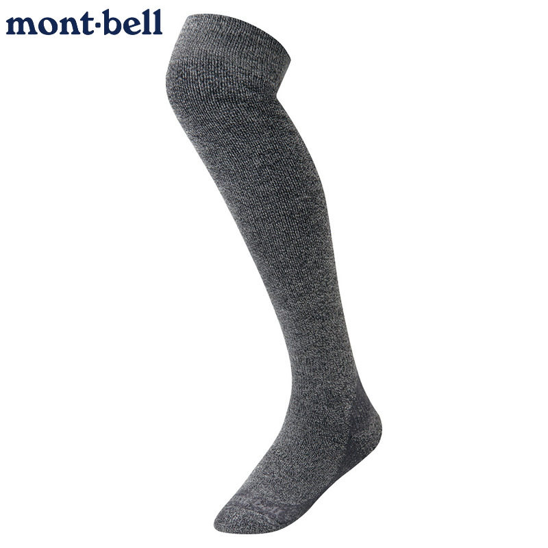 montbell高筒及膝袜子吸湿防臭