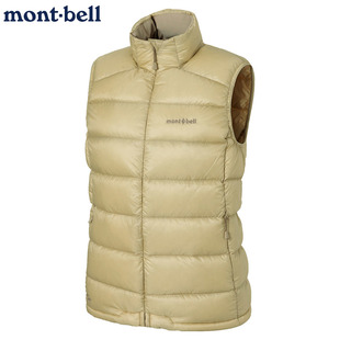日本代购montbell高级羽绒马甲背心秋冬800女士立领户外内胆保暖