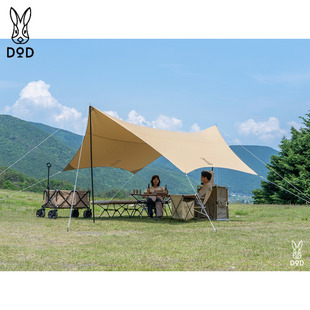 日本代购DOD天幕户外露营野营防水遮光布防紫外线ITSUKA Tarp TC