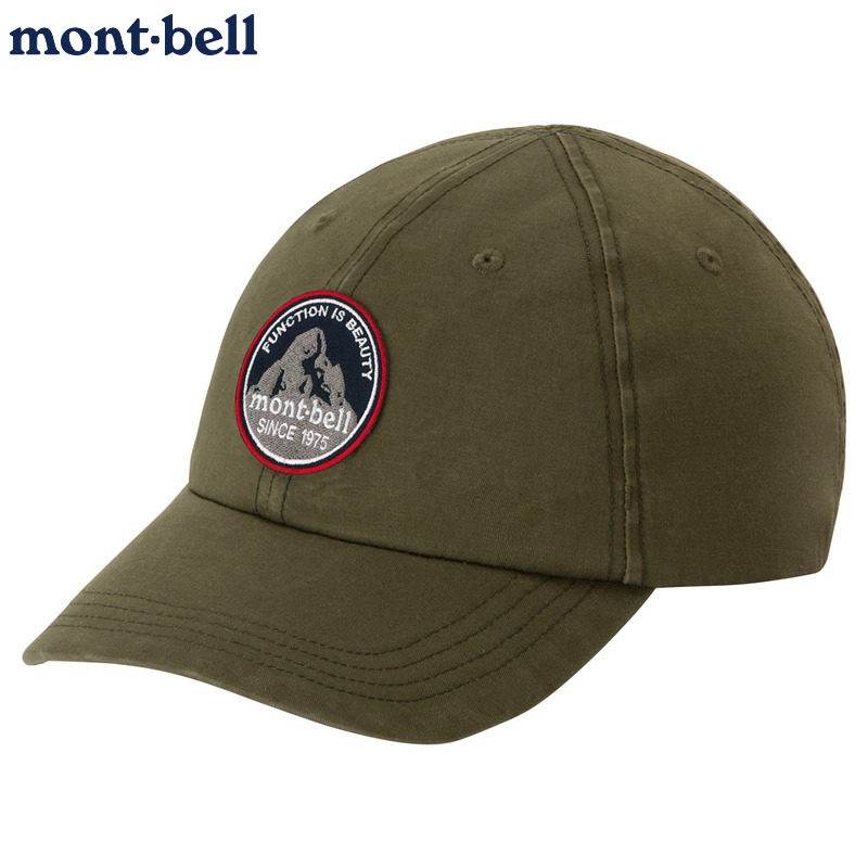 montbell可调节水洗棉鸭舌帽