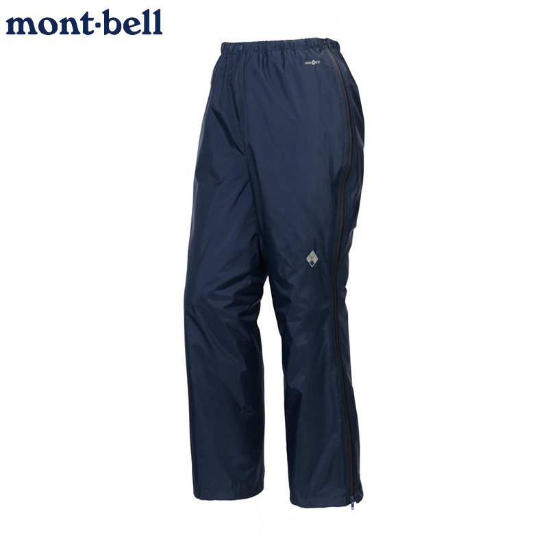 monbell雨裤户外全拉链冲锋裤