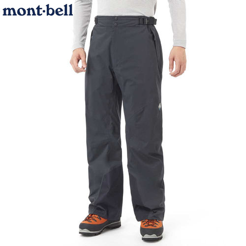 mont·bell保暖冲锋裤高山滑雪裤