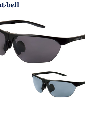 montbell半框偏光太阳镜骑行徒步