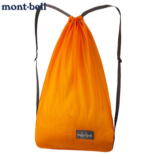 现货日本montbell口袋双肩包抽绳户外登山运动背包超轻便携皮肤包