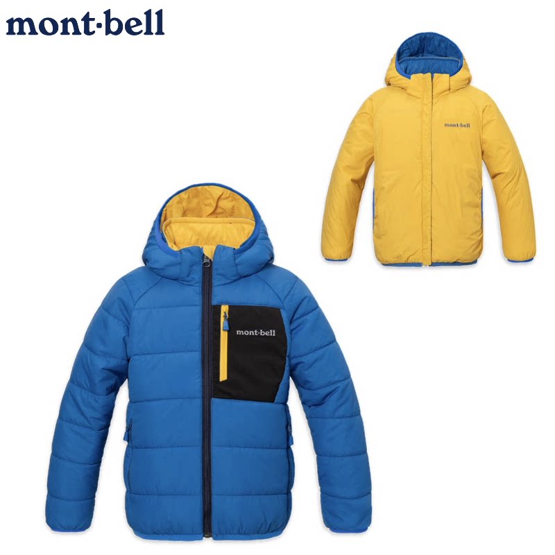 montbell儿童冬季保暖外套