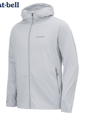 日本代购montbell新款2026年防晒衣户外徒步旅行速干透气连帽外套