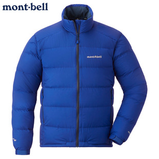 日本代购montbell男士羽绒服外套中厚款800蓬保暖GTX防水透气户外