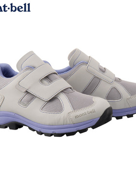 日本直邮montbell防水儿童登山徒步鞋大小童低帮Lapland Strider