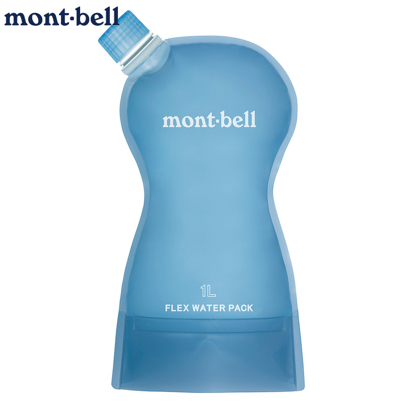 montbell饮水包抗菌便携卷起