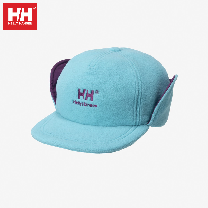 HH海丽汉森抓绒帽冬季保暖护耳