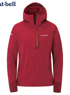 日本代购进口montbell软壳衣女士Crag防水弹力登山中间层跑步外套